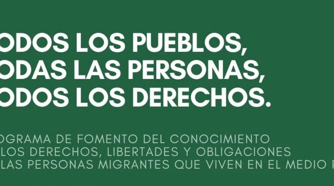 TODOS LOS PUEBLOS, TODAS LAS PERSONAS, TODOS LOS DERECHOS